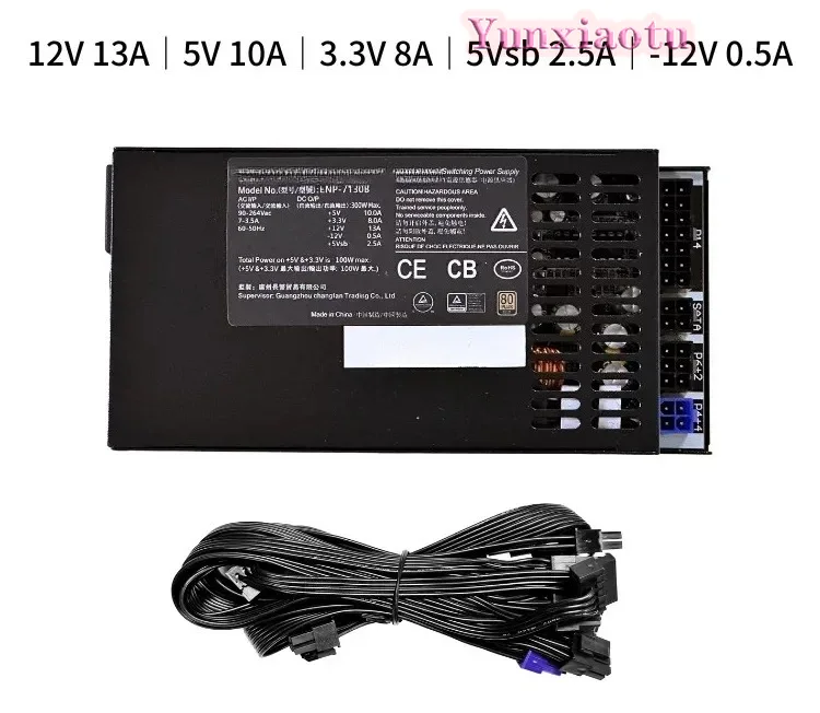 Flex Atx Power Supply 600W 1U - 300 Вт, 400 Вт, 500 Вт,