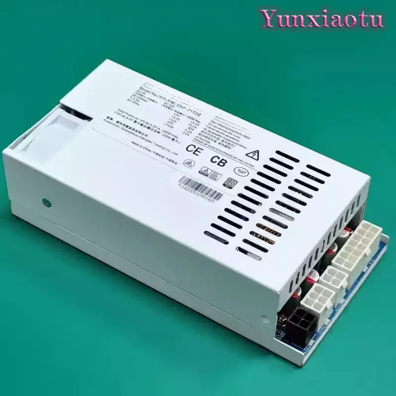 300 Вт, 400 Вт, 500 Вт, 600 Вт – обзор и цена Flex Atx Power Supply 600W 1U