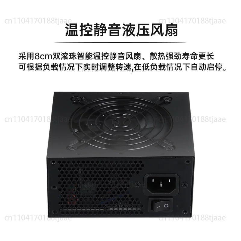 Бесшумный модульный блок питан – обзор и цена Sfx Modular Power Supply 850W Gold